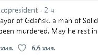 Доналд Туск потъна в скръб заради смъртта на...