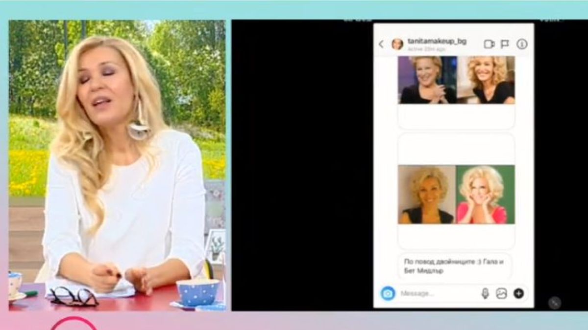 Фукня: Сравниха Ева Веселинова със сексбомба от Холивуд (СНИМКИ)