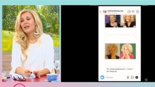 Фукня: Сравниха Ева Веселинова със сексбомба от Холивуд (СНИМКИ)