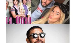 Сашо Кадиев люби Фахрадин в Щатите! А 100 Кила, Криско и Тита...