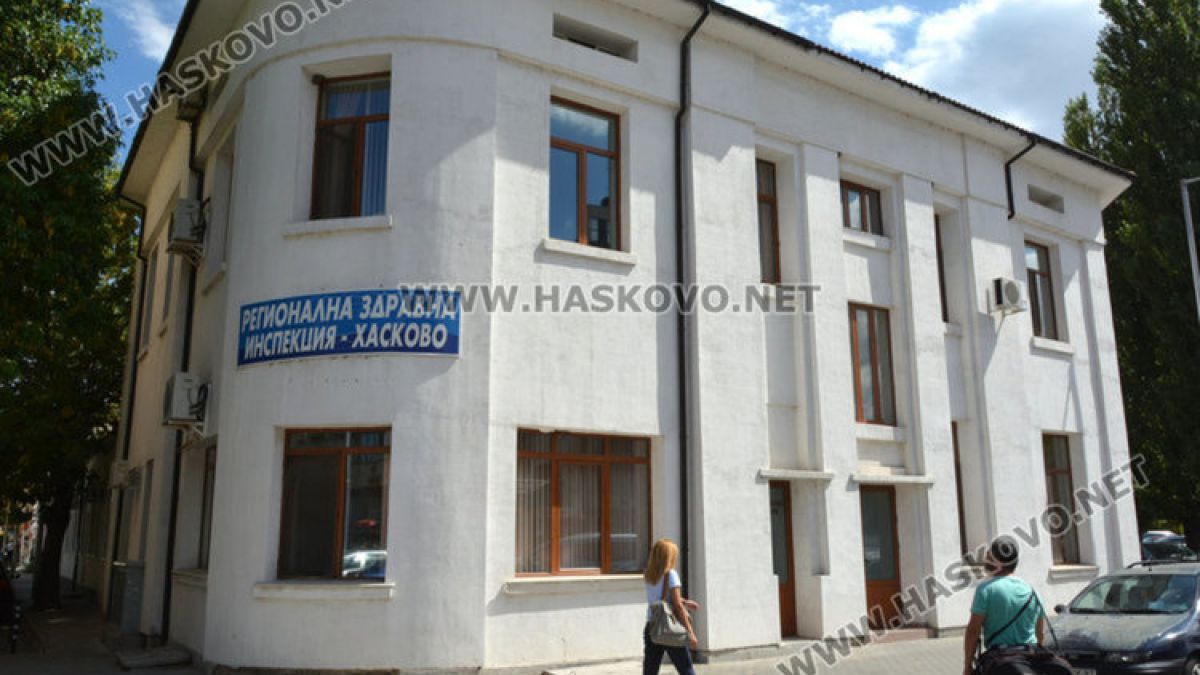 Огромна трагедия с хасковски лекар в сградата на местната здравна инспекция 