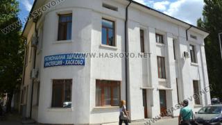 Огромна трагедия с хасковски лекар в сградата на местната здравна инспекция 