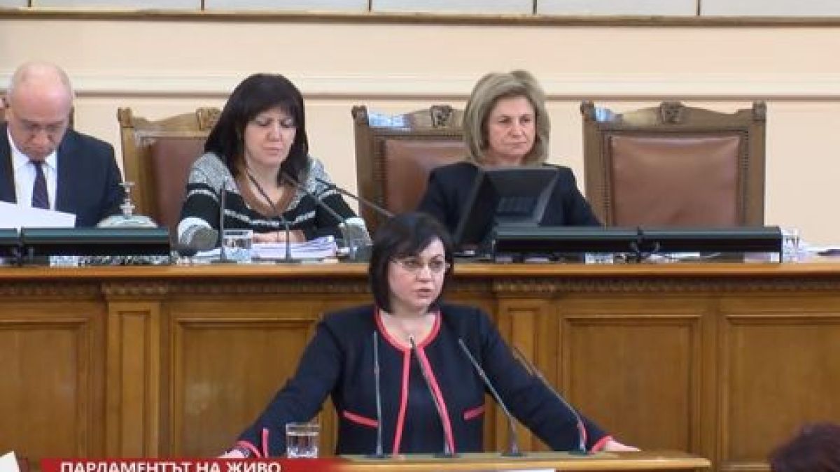 Нинова изригна заради F-16: Злепоставихте ни пред света! Наливате вода във войната между...