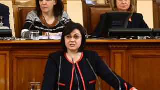 Нинова: Главният прокурор да разследва дали има намеса във вътрешните ни работи