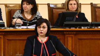 Нинова защити Йончева: Това не е съдебен процес, това е политически процес и ние всички стоим зад нея
