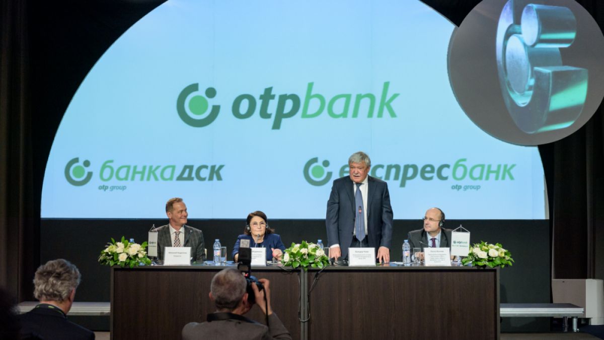 Банка ОТП официално обяви, че българското ѝ дъщерно дружество Банка ДСК е придобилo Societe Generale Експресбанк 