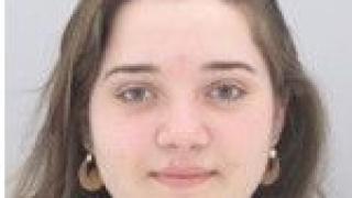 Виждали ли сте това момиче? Близките му не знаят нищо за него от 10 дни (СНИМКА)