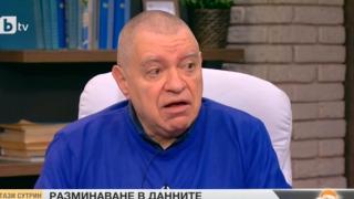Проф. Константинов обясни защо "мъртвите души" попадат в списъците на изборите