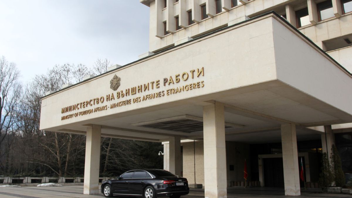 Важна новина за българите в Сърбия 