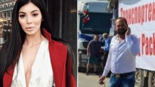 Подлите схеми на печена аферистка Мегз лъснаха! В основата се оказа не кой да е, а...