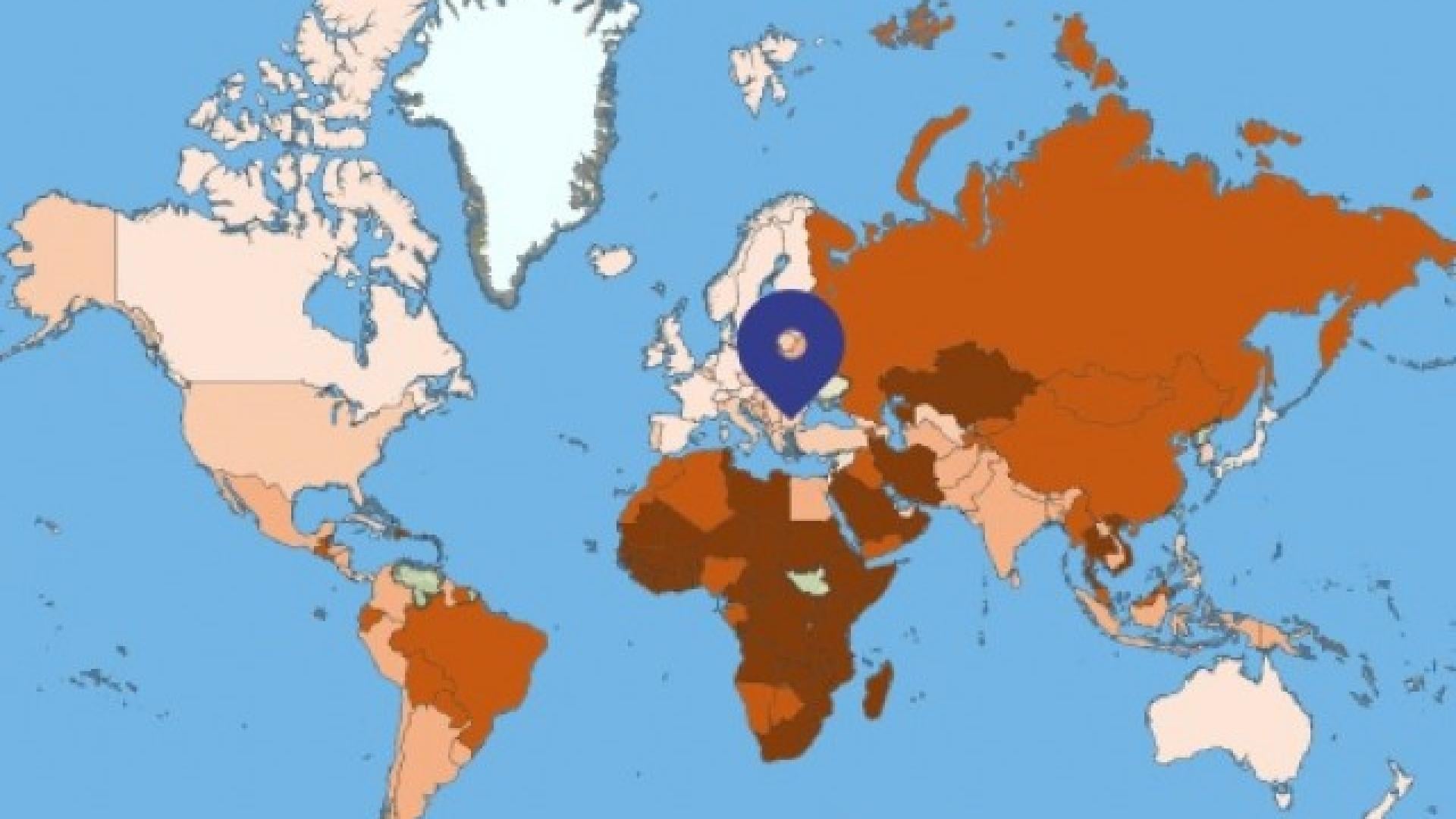 Тази КАРТА показва най-опасните места в света за 2019 г.