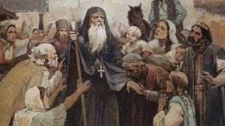 Красиви имена черпят, а традицията повелява във всеки дом, където има момче да се...