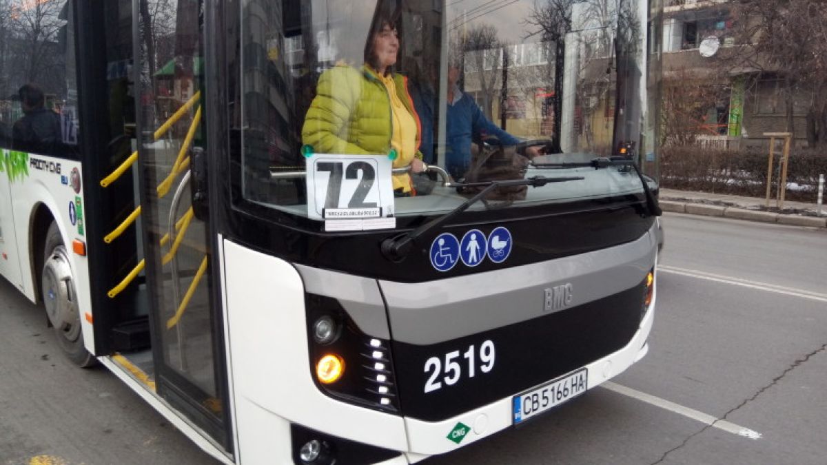 Скандално! Шофьор на столичен автобус отказа жълти стотинки за билетче 