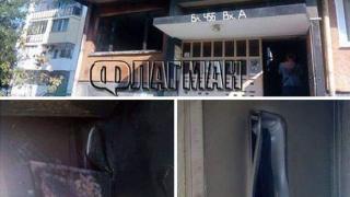 Не е за вярване какво направи тази нагла циганка в бургаски квартал (СНИМКИ)