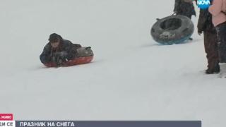 Отбелязваме Световния ден на снега (ВИДЕО)
