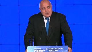 БЛИЦ TV: Борисов към Фандъкова: Данче, забравиха какво ставаше на Богров! Не искаме "Витошка" да е пълна с джипове на мутри (СНИМКИ)