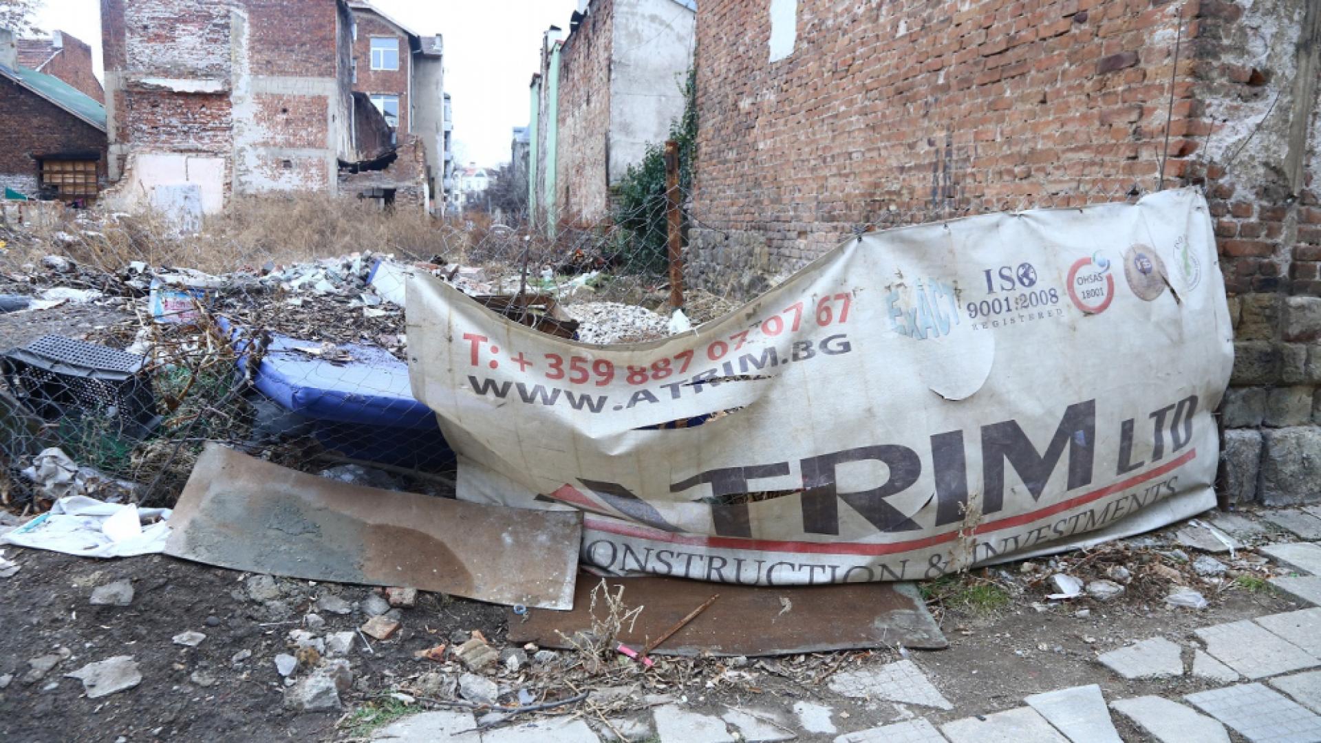 Сигнал до БЛИЦ: Смрад, гнус и грозна гледка на пъпа на София (СНИМКИ)