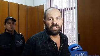  Окошареният любовник на Мегз въртял смъртоносни и нагли схеми за огромни пари!