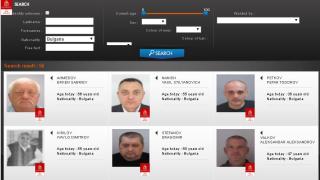 Интерпол показа СПИСЪК на най-опасните и дирени българи, а в него лъсна и Митьо Очите 