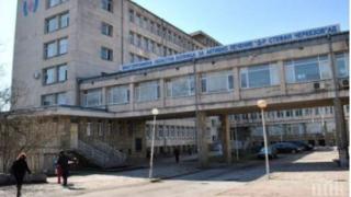 Грипът коси наред: Бременна, 6-годишно дете и още 1 пациент са в реанимацията във Велико Търново