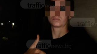 Огромна драма! Удавеният Ангел е единствено дете в семейството (СНИМКА)