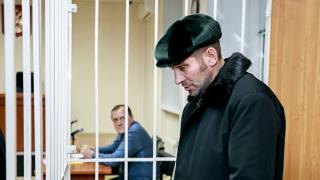 Шокиращо! Мъжът, опитал да отвлече самолет на "Аерофлот", имал връзка с кървавите атентати от 11 септември 