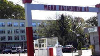 Стана ясно от какво всъщност са издъхнали двама от пациентите на пазарджишката болница 