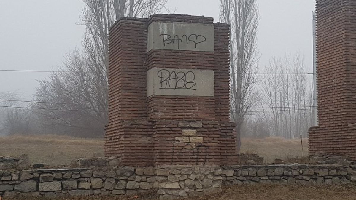 Влюбени направиха нещо ужасно в Пловдив (СНИМКИ)