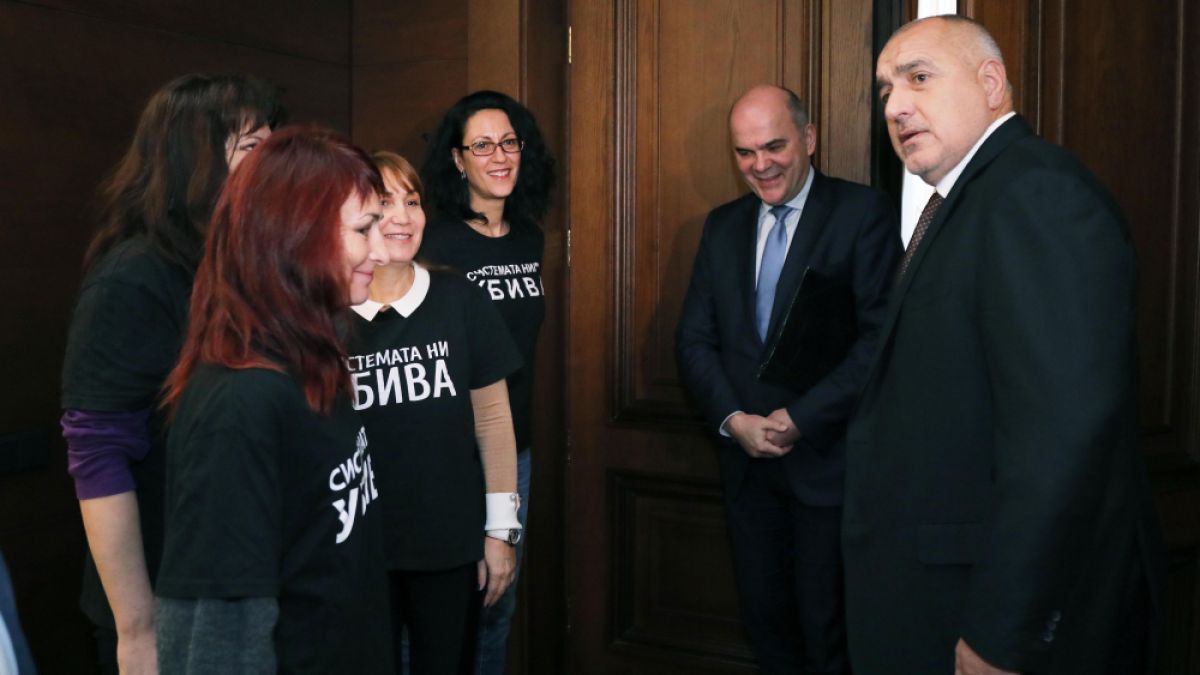 Борисов с първи думи след срещата с майките на деца с увреждания