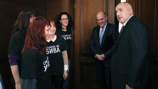 Борисов с първи думи след срещата с майките на деца с увреждания
