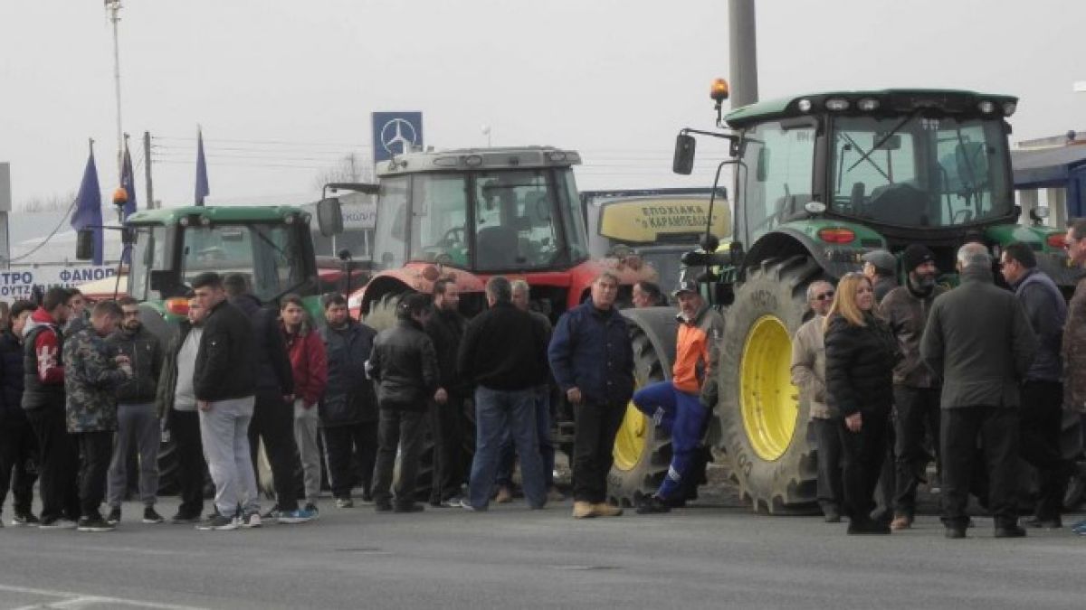 Гръцката полиция осуети блокирането на границата с България
