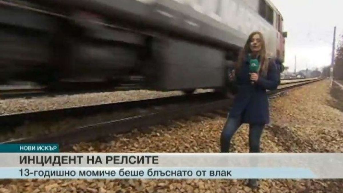 Репортери на bTV и Нова сътвориха големи безумия в ефир и едва не умряха! (СНИМКИ)