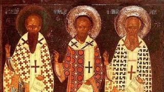 Чудни имена празнуват заради тризвездието на "тримата Кападокийци"