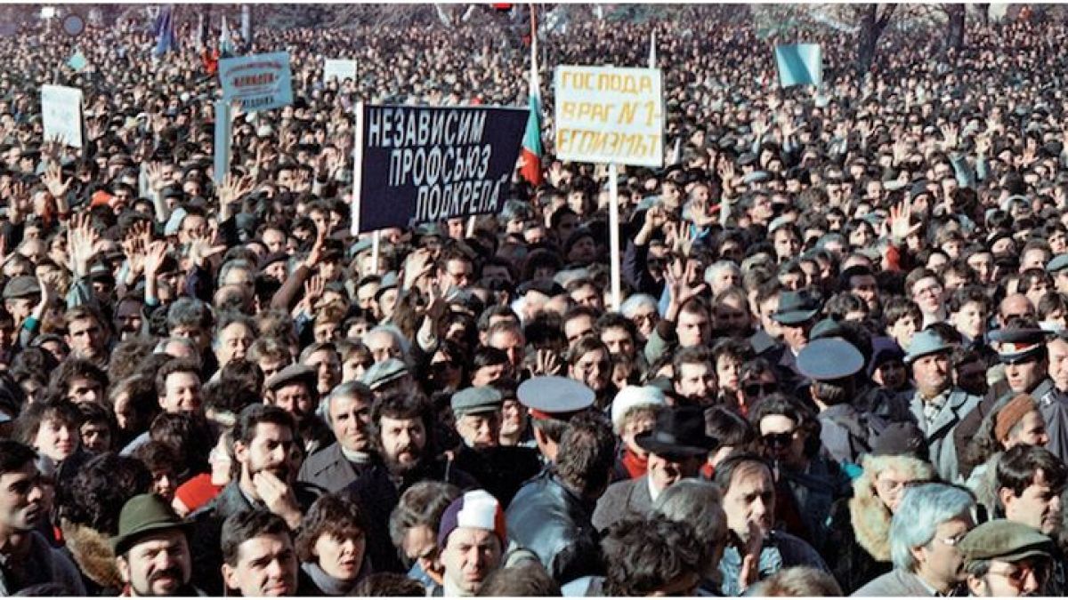 Близо 30 години след 1989 г.: Ето какво имахме по времето на соца, което днес нямаме