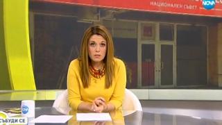 Кирил Добрев подхвана Мира Иванова с шеги и закачки, водещата си го върна с тежък виц за Цветанов и Станишев!(СНИМКИ/ВИДЕО)