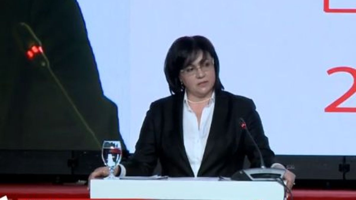Нинова: България е в клинична смърт - държавата е превзета, а народът е поробен! (ВИДЕО)