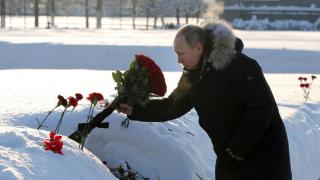 В памет на жертвите: Военен парад в Русия по случай 75 години от падането на блокадата в Ленинград (СНИМКИ/ВИДЕО)