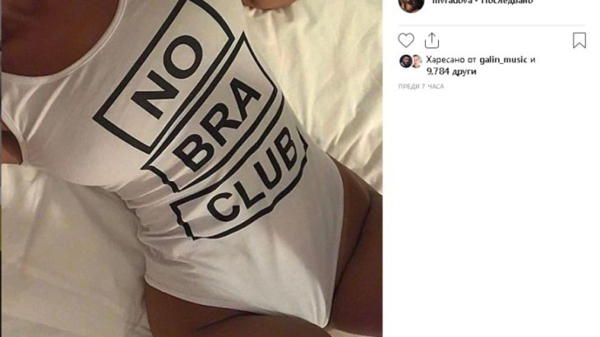 Разврат: Сузанита се фука с настръхнали зърна - пуска пошли СНИМКИ