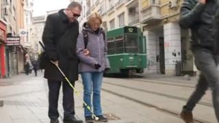 Голяма опасност дебне незрящите на "Графа" в столицата (ВИДЕО)