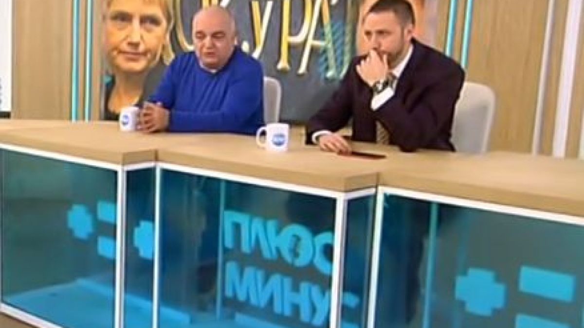 Мощен скандал в ефир заради бомбата на Йончева! Политолог и социолог се плашат с фалшиви новини и нотариални актове!