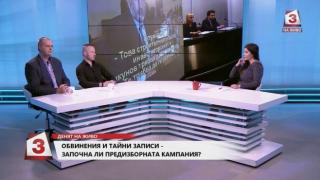 Проф. Михаил Мирчев: Елена Йончева твърди, че изнася достоверна информация, подкрепена с документация