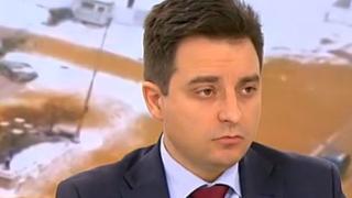БСП извади скрит коз за "Ало, Банов съм": Аферата била не за 700 000, а за 1 758 857 лв