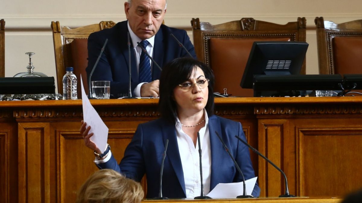 Нинова за "Ало, Банов съм": Няма сини и червени лампи, светлините в МС угаснаха