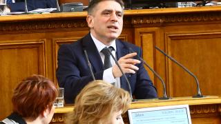 ГЕРБ с важен ход, свързан с Изборния кодекс 