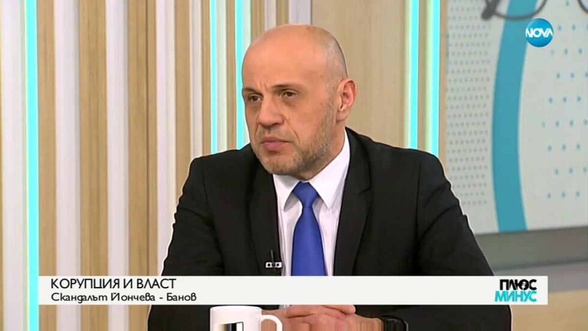 Томислав Дончев с много любопитен коментар за скандала "Ало, Банов съм"