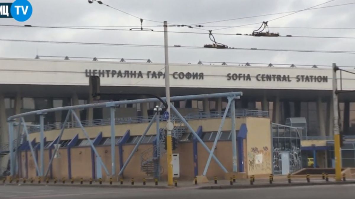 Първо в БЛИЦ! Тежък инцидент с трамвай край Централна авто и жп гара