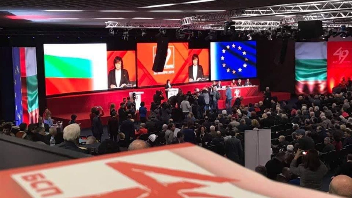 БСП обобщи рокадите, които направи днес