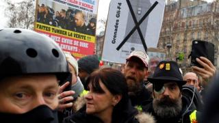 Ново напрежение в Париж! След "жълтите жилетки" тръгна шествие и за...