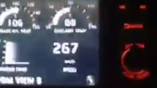 Бабаит фучи с 280 км/ч по Околовръстното в София (ВИДЕО)