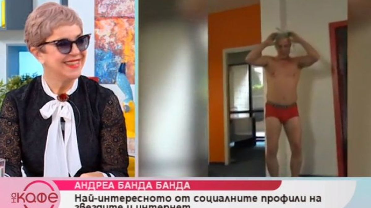Гала се нахили до уши и палаво се заоблизва по голия Светльо Витков (СНИМКИ)
